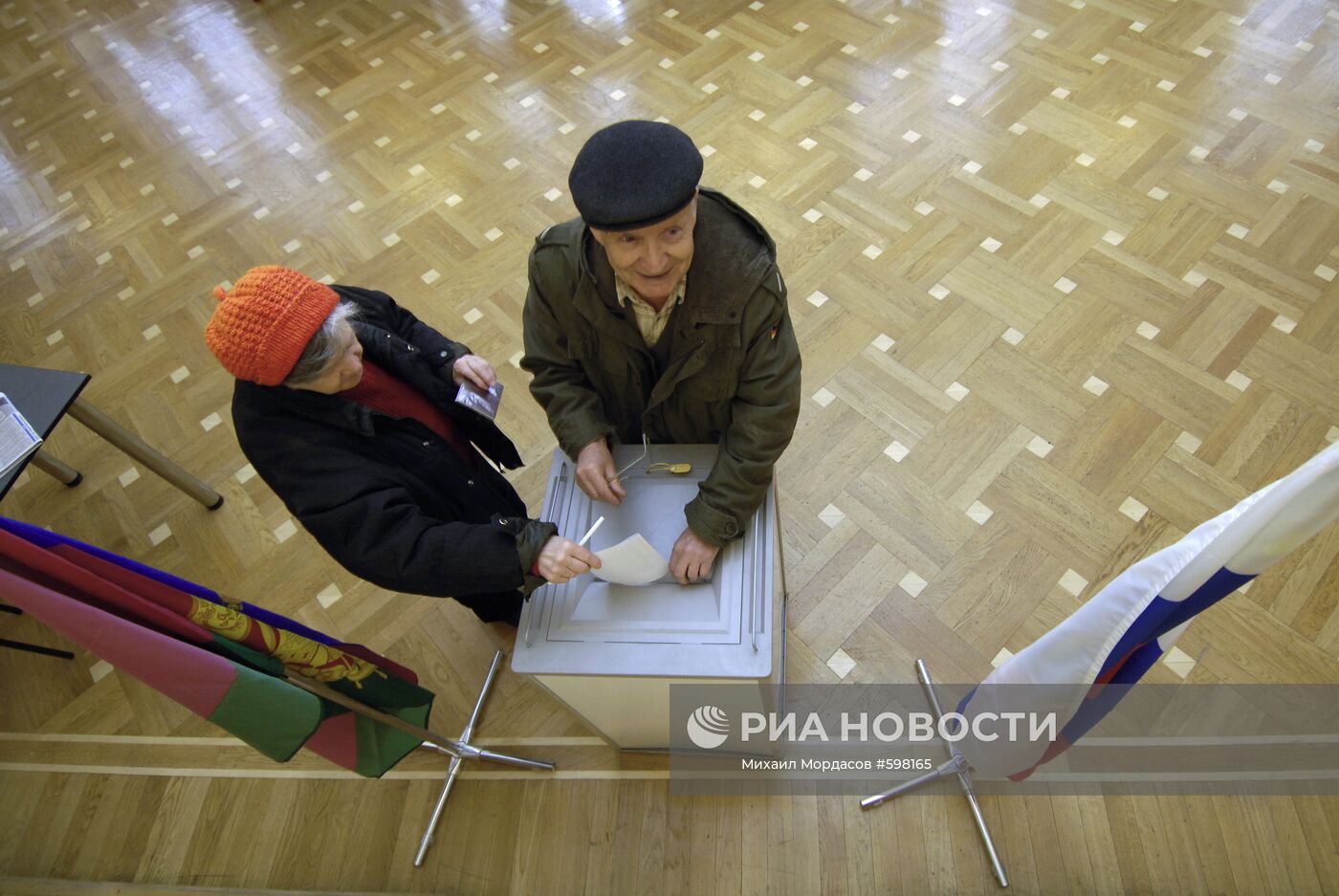 Выборы депутатов в Городское собрание Сочи
