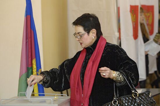 Выборы депутатов в Городское собрание Сочи