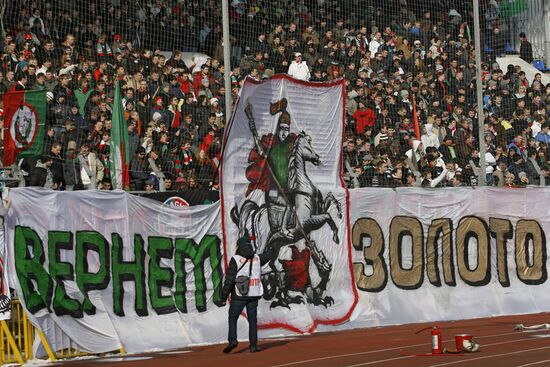 Футбол. РФПЛ. Матч "Рубин" - "Локомотив" 2:0