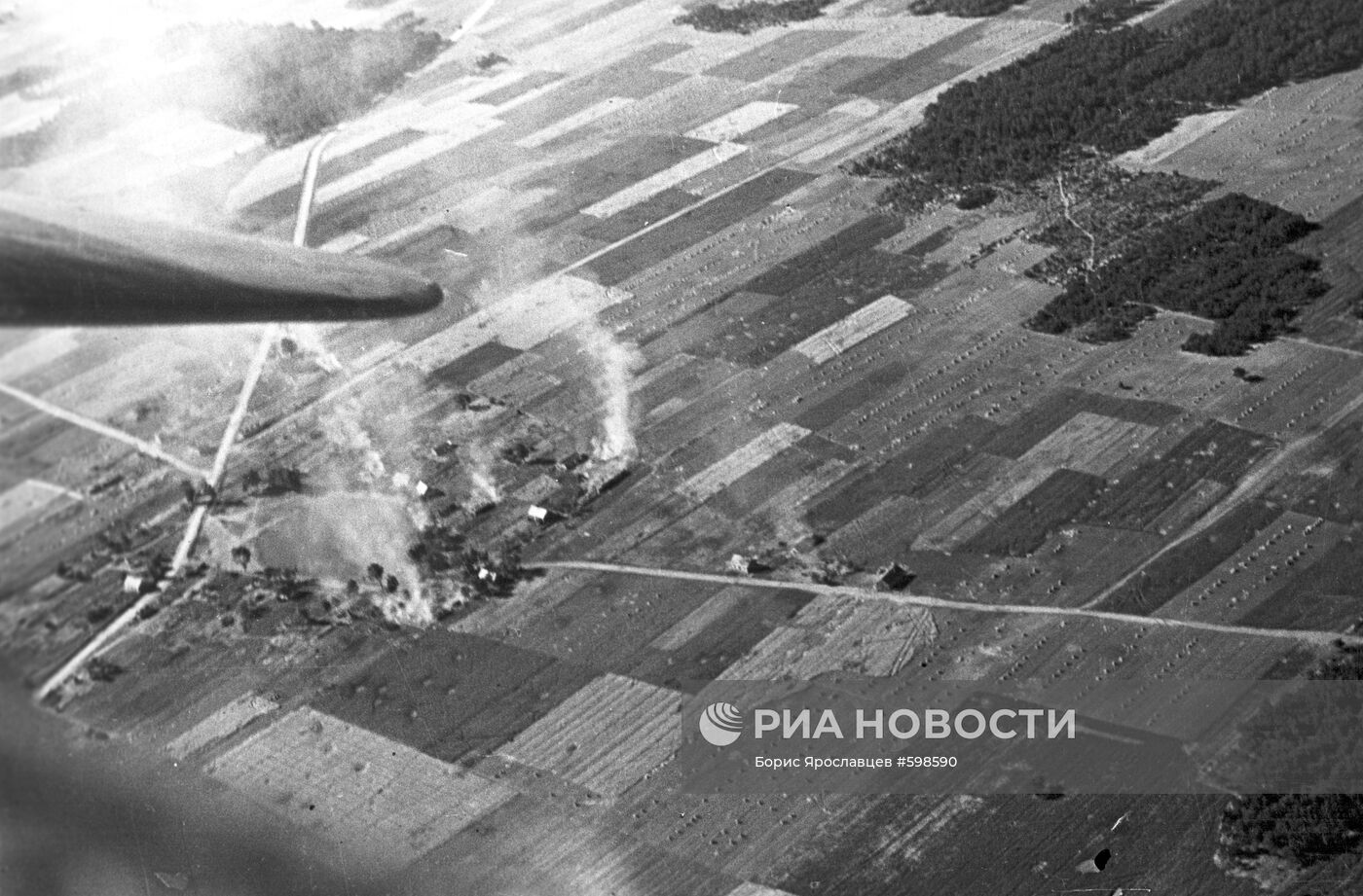 Великая Отечественная война 1941-1945 гг