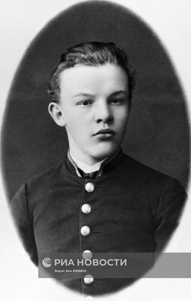 В.И. Ленин