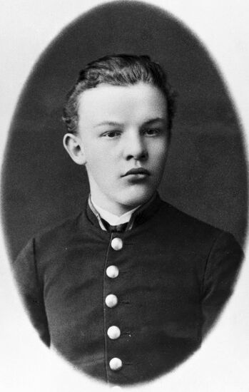 В.И. Ленин