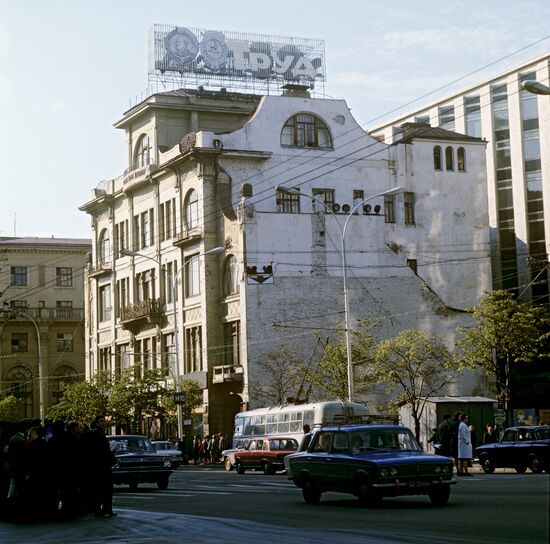 Здание редакции газеты "Труд"