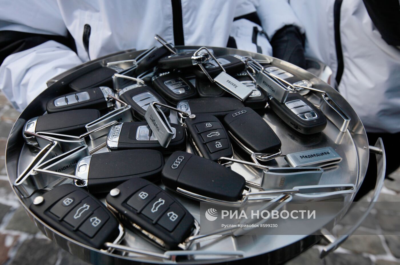 Ключи от автоимобилей немецкой марки Audi