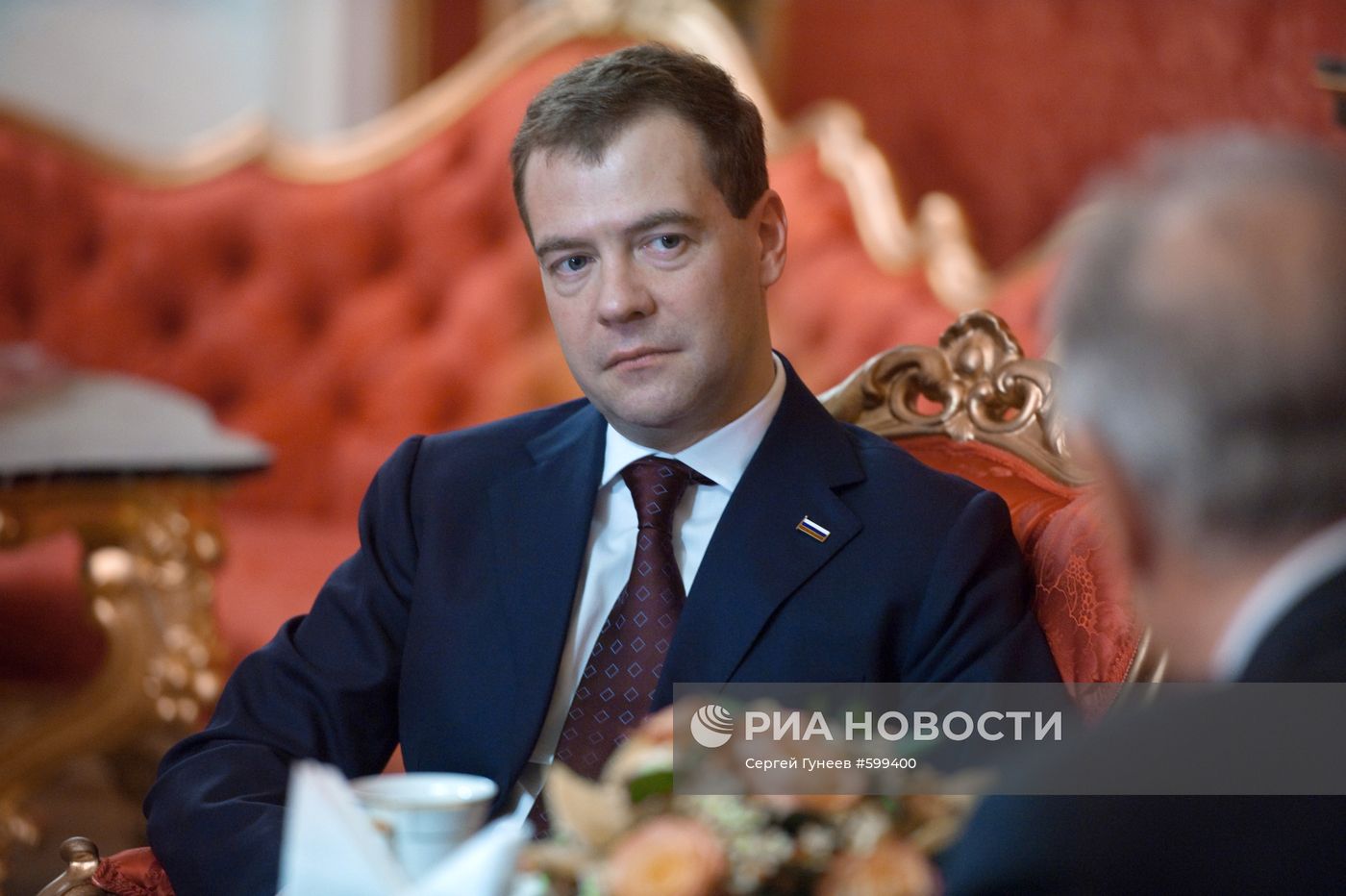Дмитрий Медведев наградил Жореса Алферова