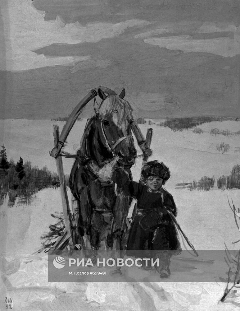 Иллюстрация к стихотворению "Крестьянские дети"