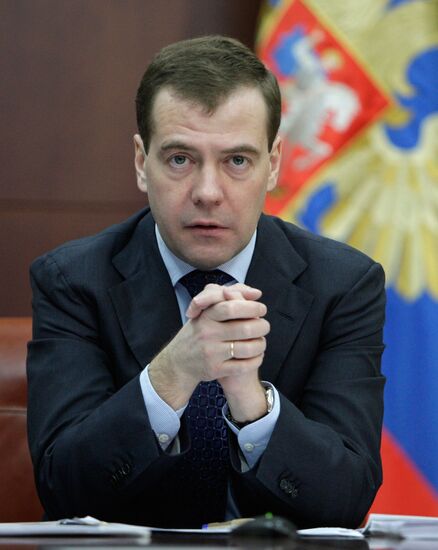 Дмитрий Медведев провел совещание в режиме видеоконференции