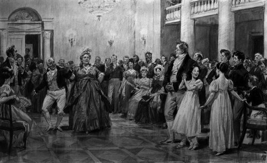 Иллюстрация к роману "Война и мир"