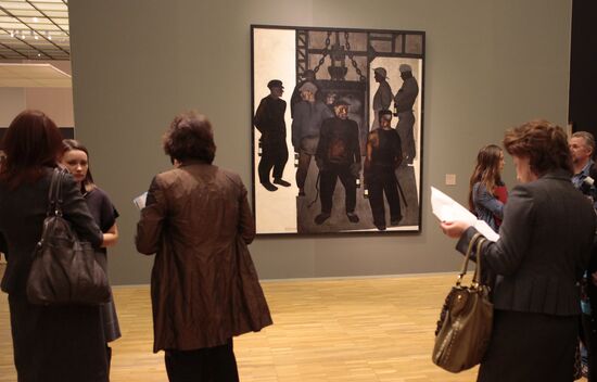 Выставка Александра Дейнеки "Работать, строить и не ныть!"