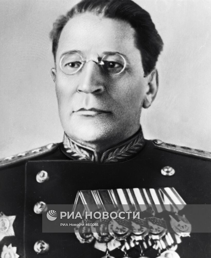 Великая Отечественная война 1941-1945 гг.