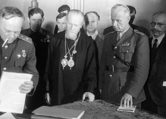 Великая Отечественная война 1941-1945 гг.