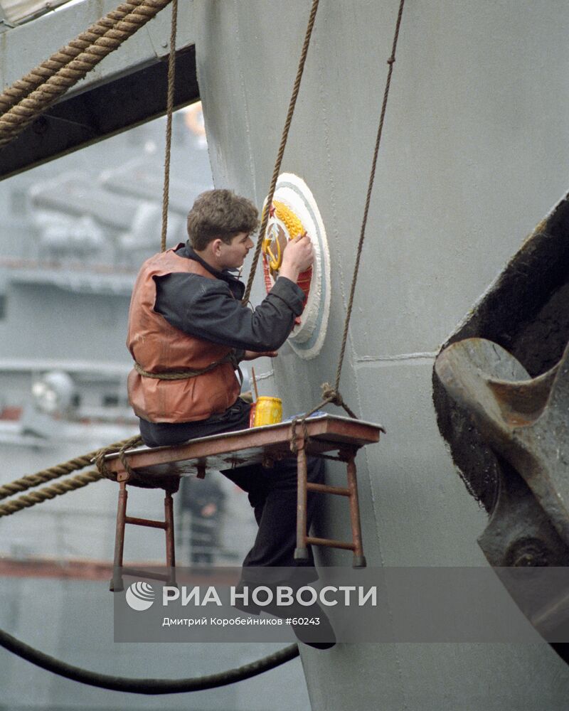 Герб СССР на корме корабля Черноморского флота