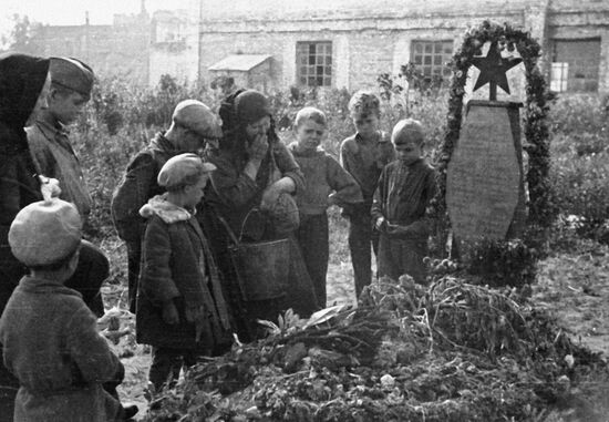 Великая Отечественная война 1941-1945 гг.