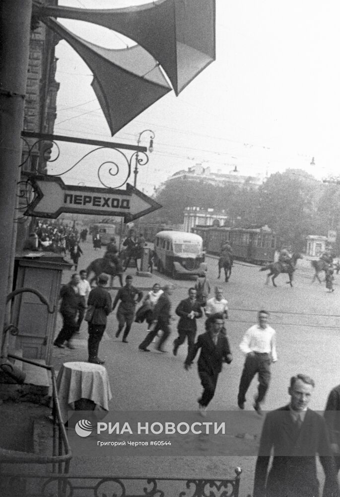 Великая Отечественная война 1941-1945 гг.