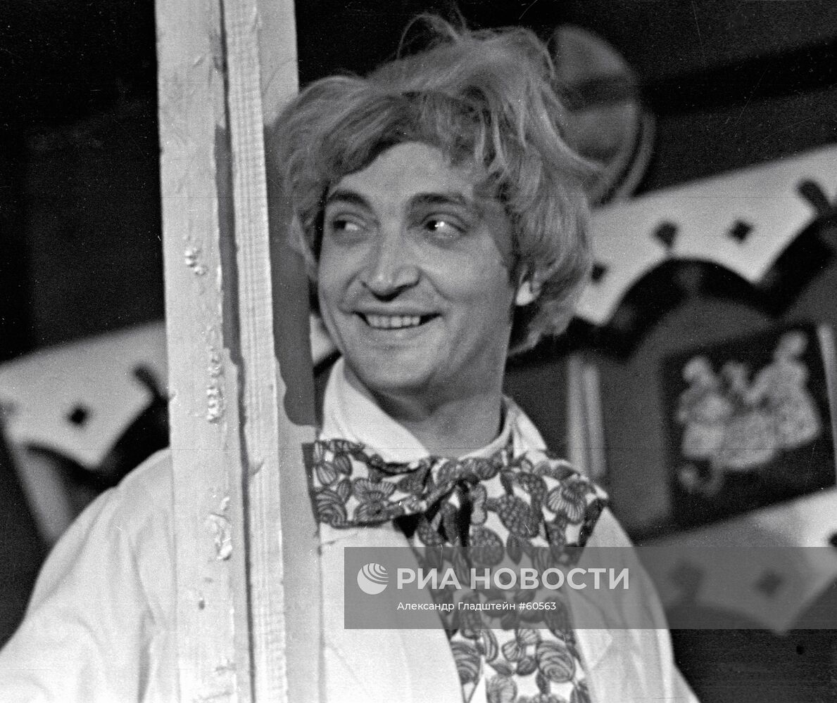 КОЗАКОВ «ВСЕГДА В ПРОДАЖЕ» «СОВРЕМЕННИК»