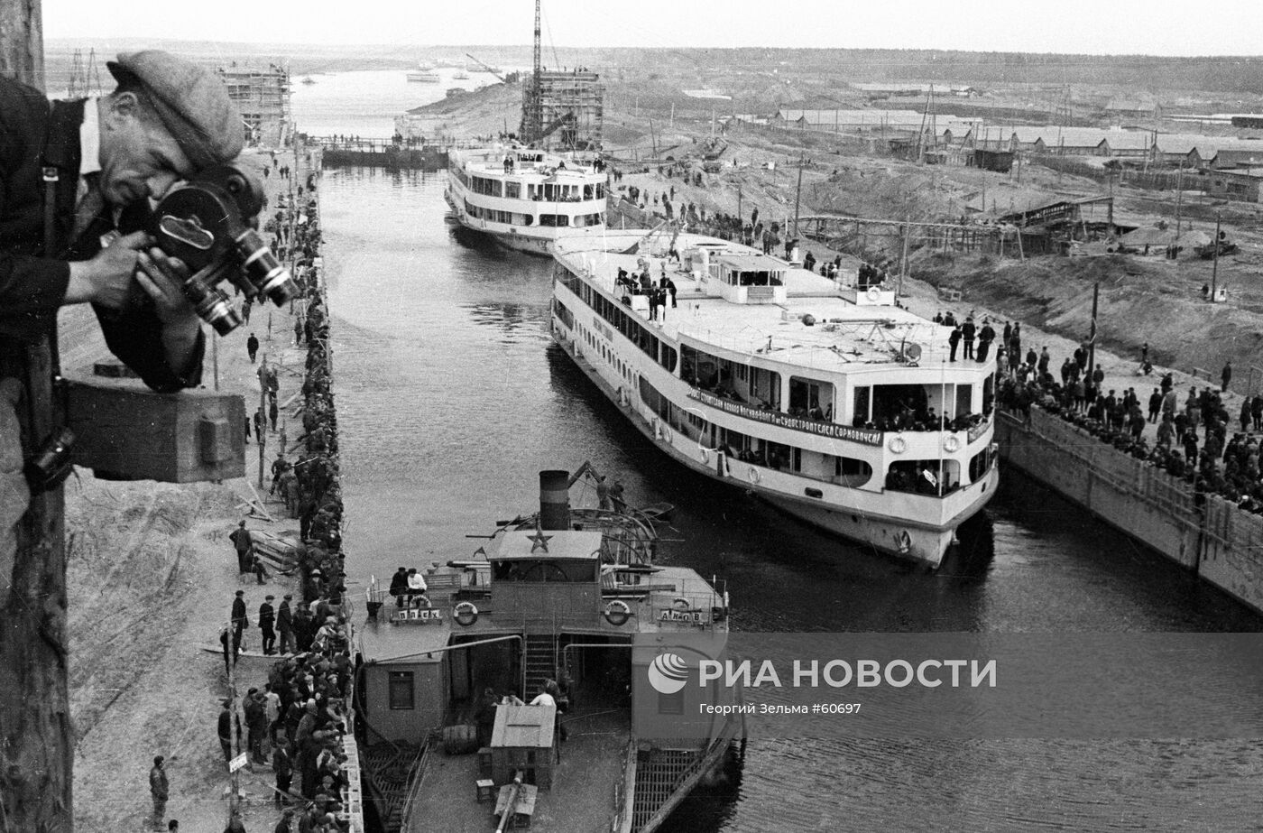 КАНАЛ МОСКВА-ВОЛГА ШЛЮЗ КОРАБЛЬ