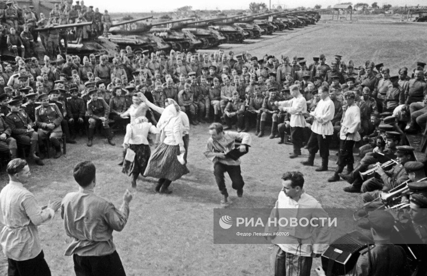 Великая Отечественная война 1941-1945 гг.