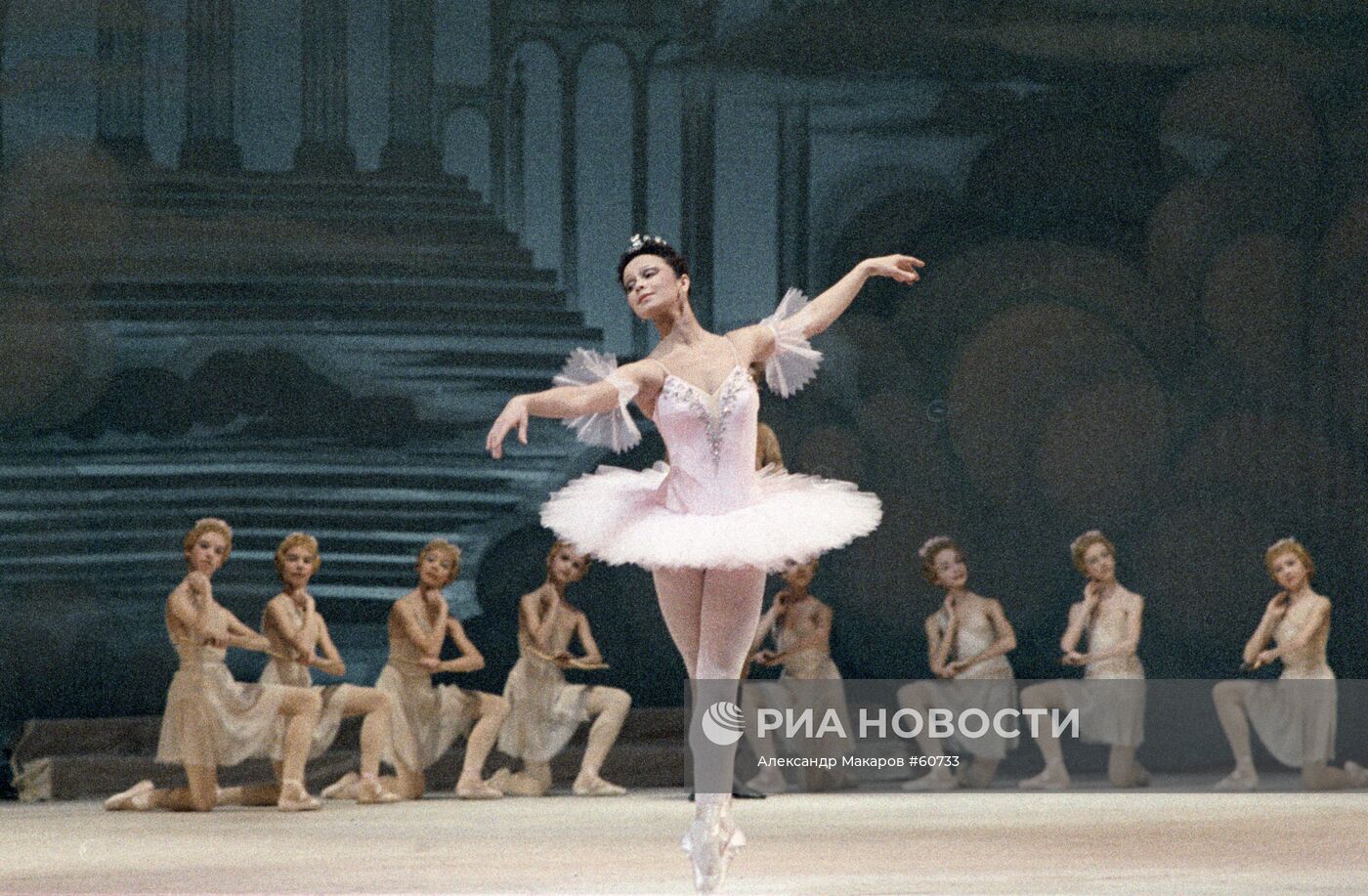 ПАВЛОВА "ДОН КИХОТ"