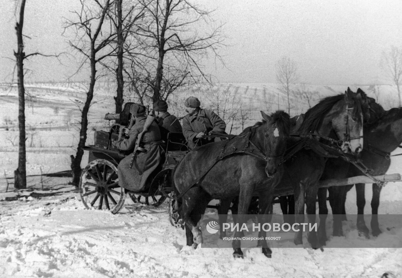 Великая Отечественная война 1941-1945 гг