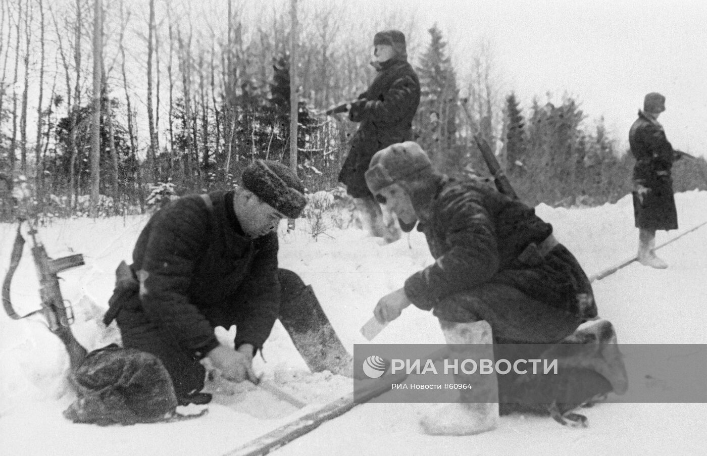 Великая Отечественная война 1941-1945 гг.