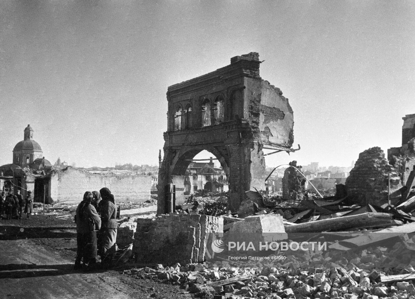 Великая Отечественная война 1941-1945 гг.