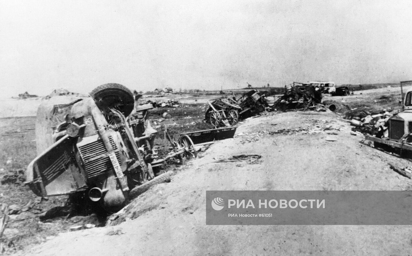 Великая Отечественная война 1941-1945 гг.