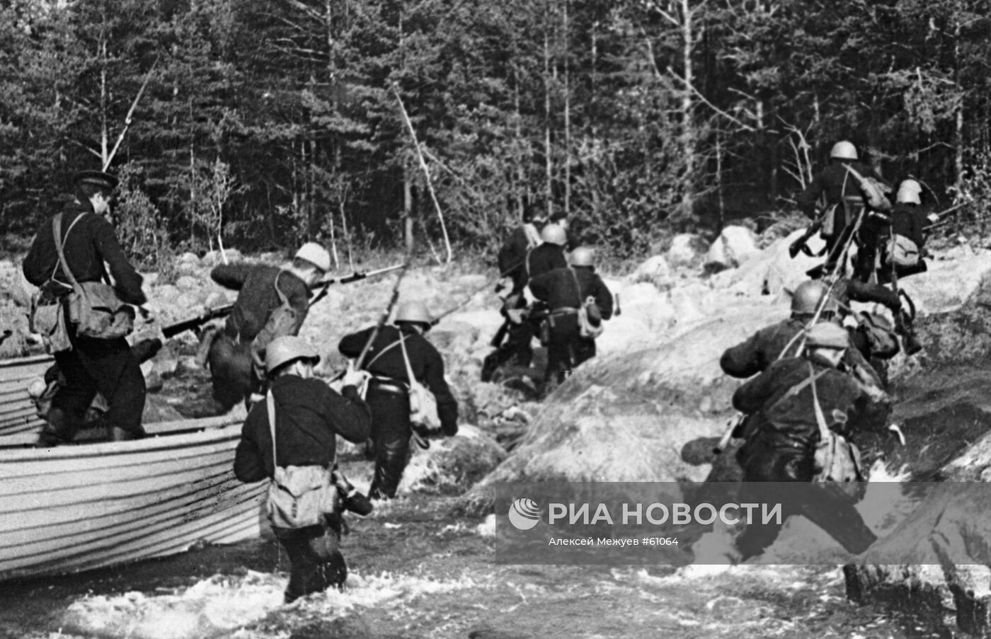 Великая Отечественная война 1941-1945 гг