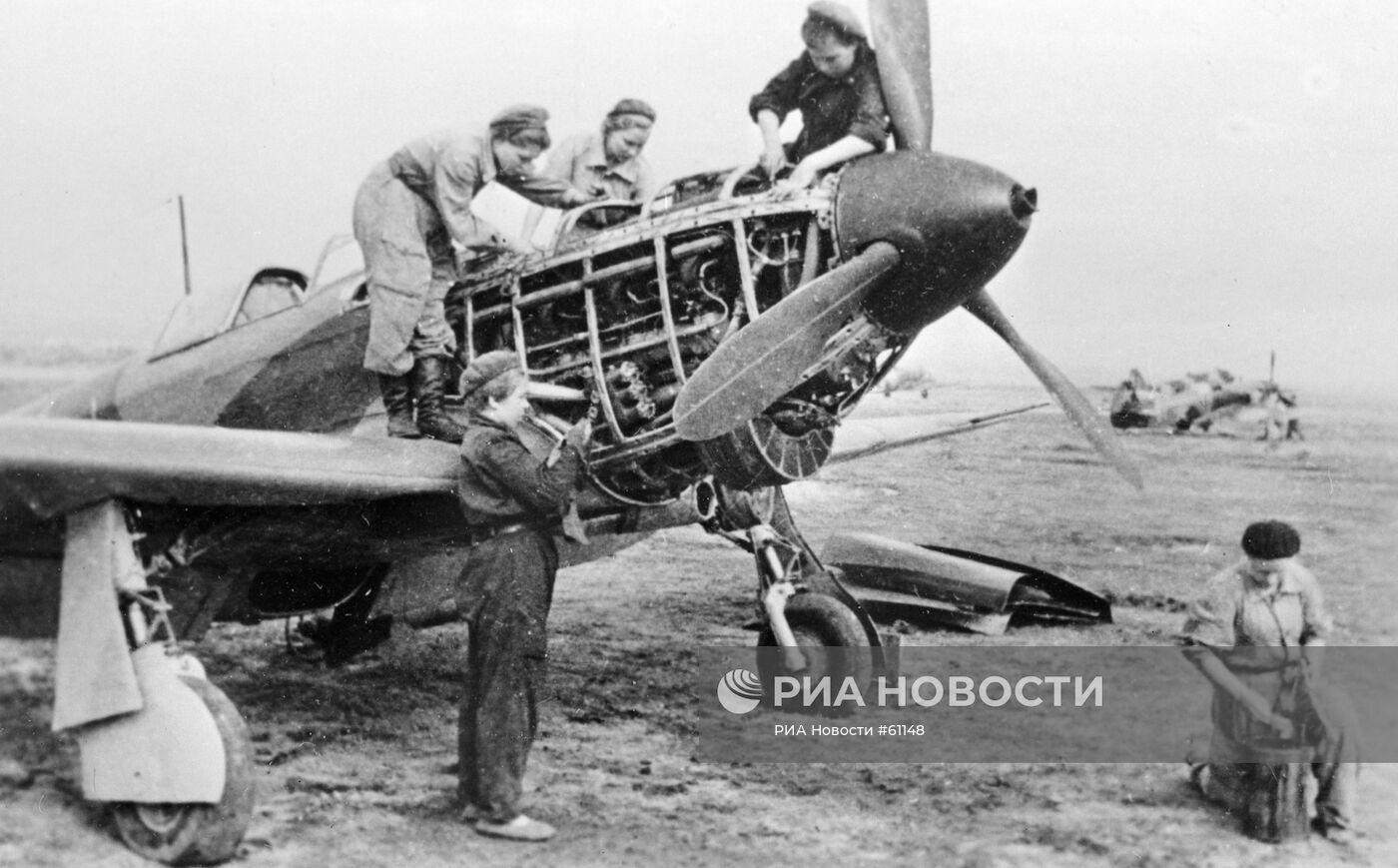 САМОЛЕТ ЖЕНЩИНЫ ВЕЛИКАЯ ОТЕЧЕСТВЕННАЯ ВОЙНА