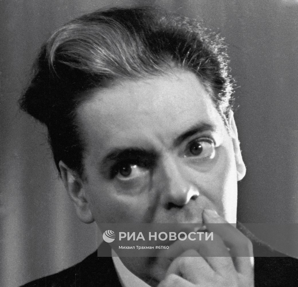 Аркадий Райкин