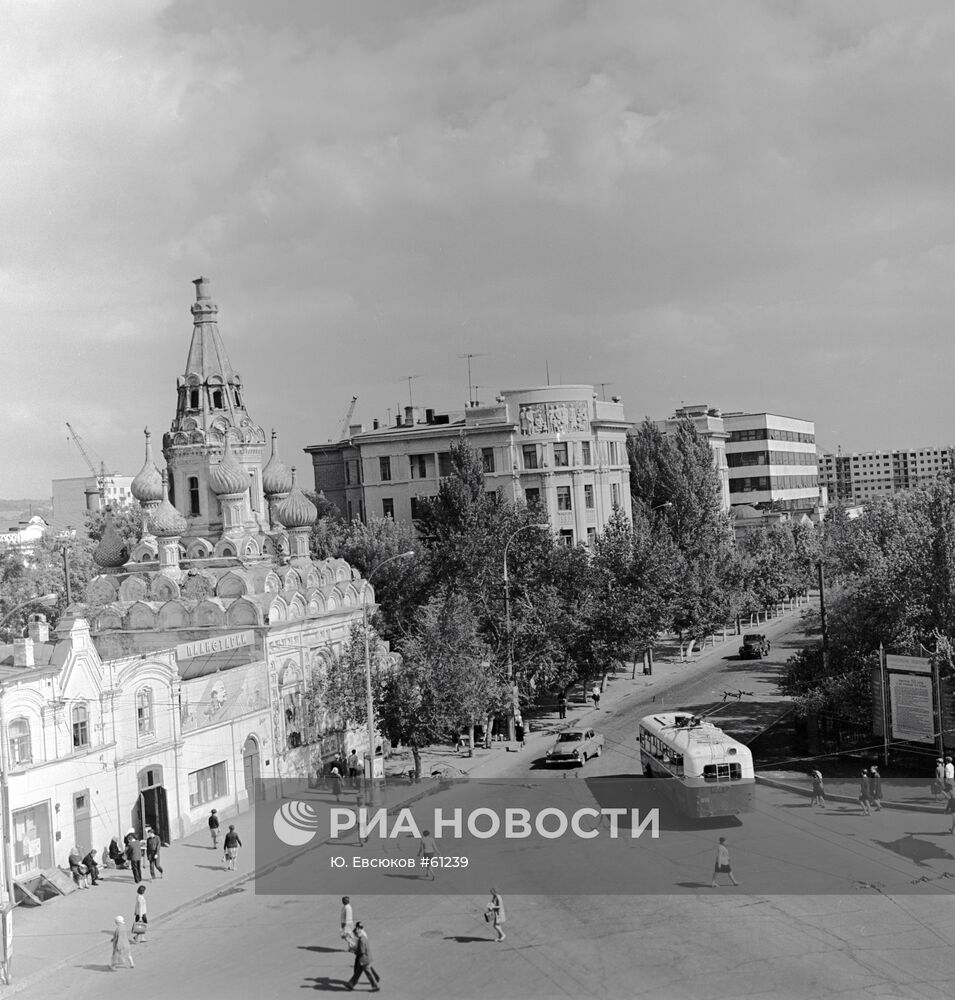 САРАТОВ