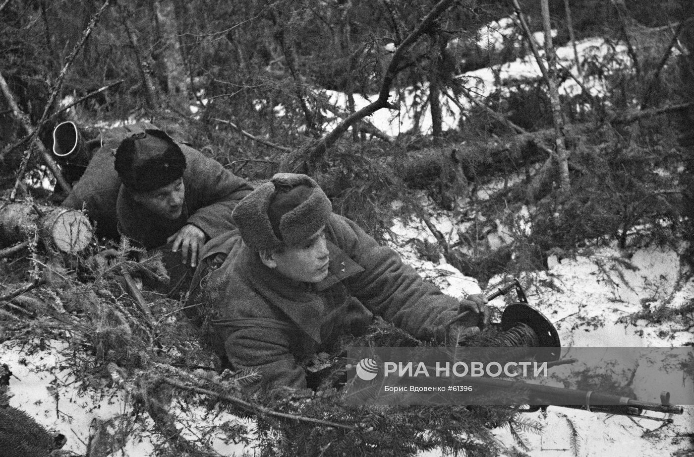 Великая Отечественная война 1941-1945 гг