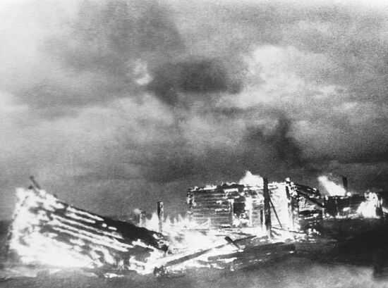 Великая Отечественная война 1941-1945 гг.