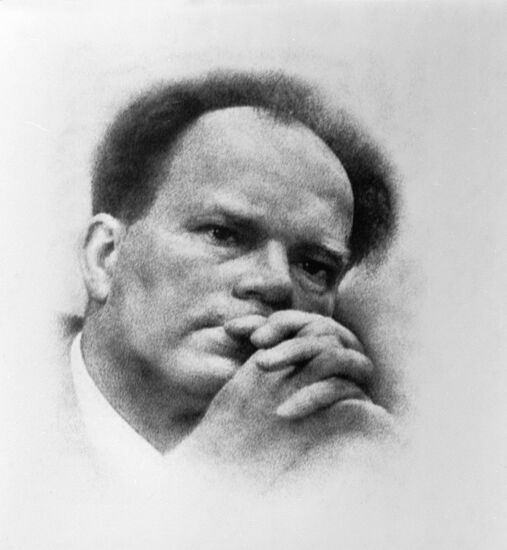 МИЛЛИОНЩИКОВ АКАДЕМИК