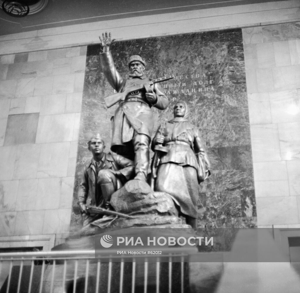 «ПАРТИЗАНЫ» МЕТРОПОЛИТЕН «ИЗМАЙЛОВСКИЙ ПАРК»