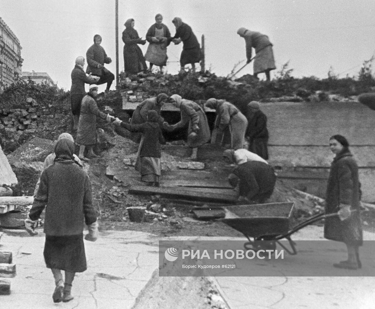 Великая Отечественная война 1941-1945 гг.