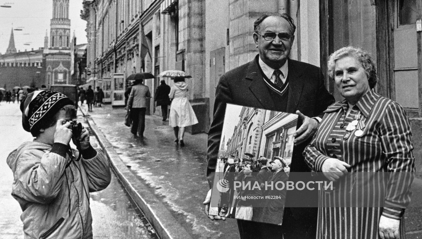 Анна Трушкина, Евгений Халде