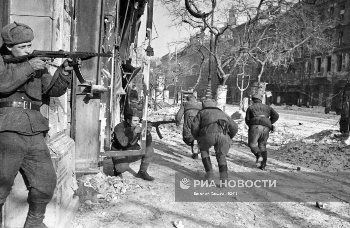 Великая Отечественная война 1941-1945 гг.