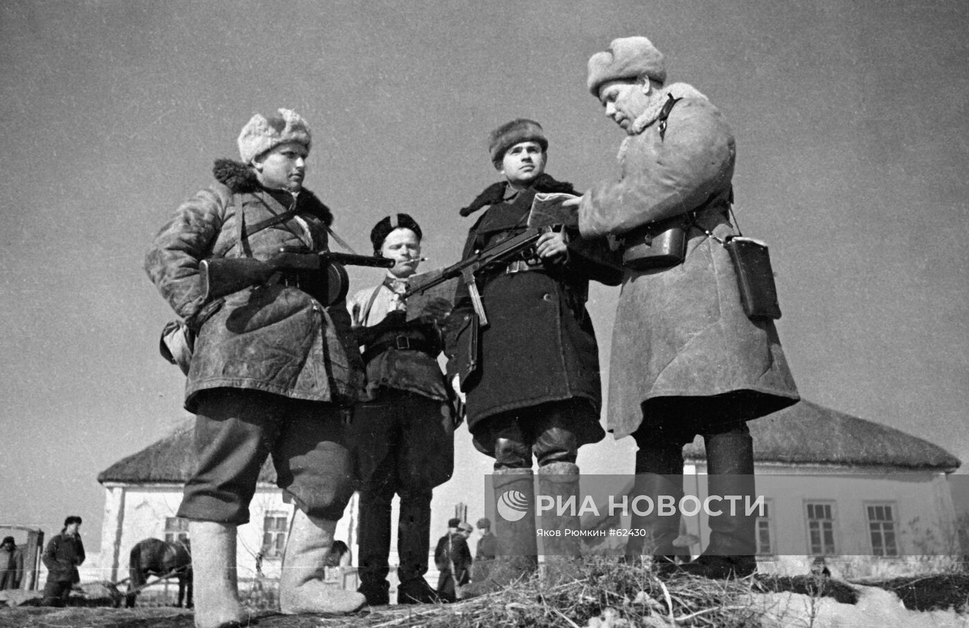 Великая Отечественная война 1941-1945 гг.