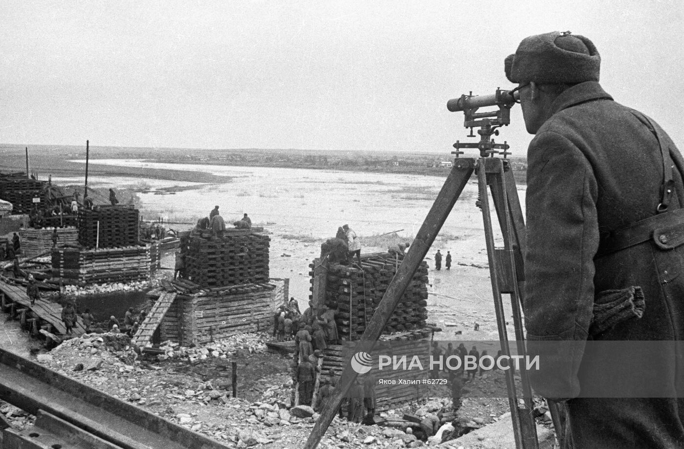 Великая Отечественная война 1941-1945 гг.
