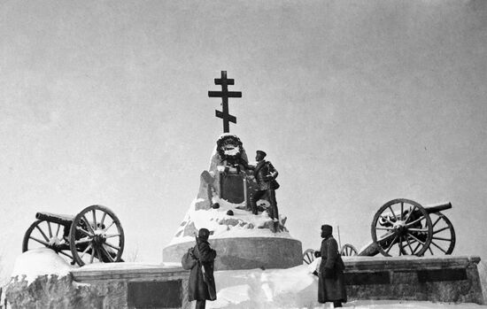 Великая Отечественная война 1941-1945 гг.