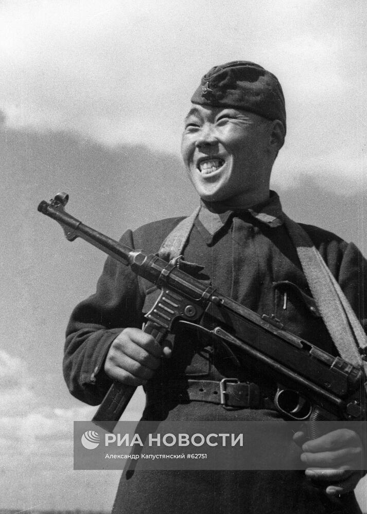 Великая Отечественная война 1941-1945 гг.