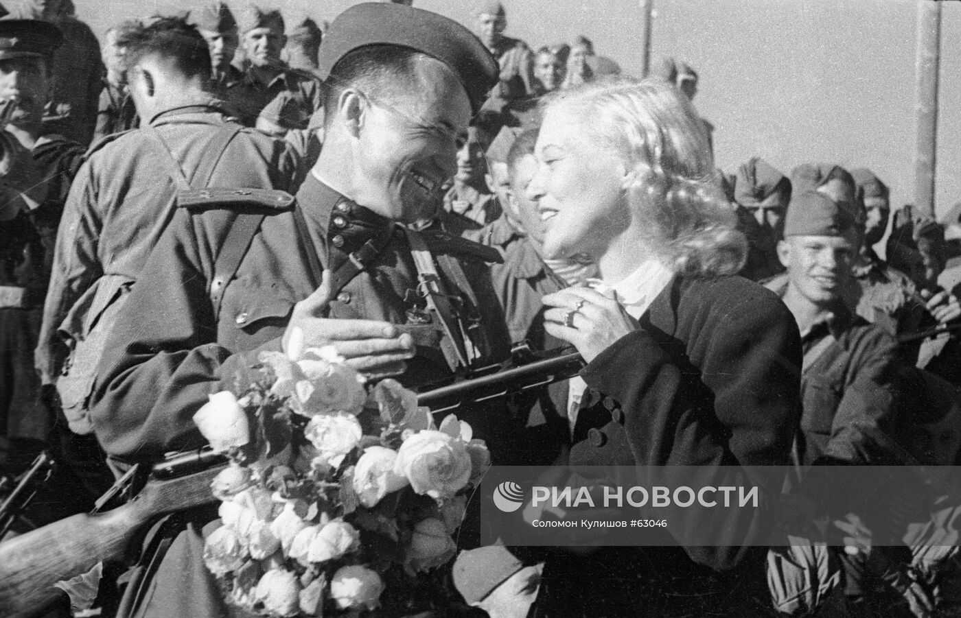 Великая Отечественная война 1941-1945 гг.