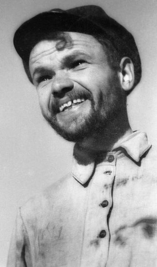 НАДЕМСКИЙ "ИВАН"