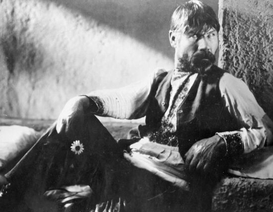 ШКУРАТ "ИВАН"