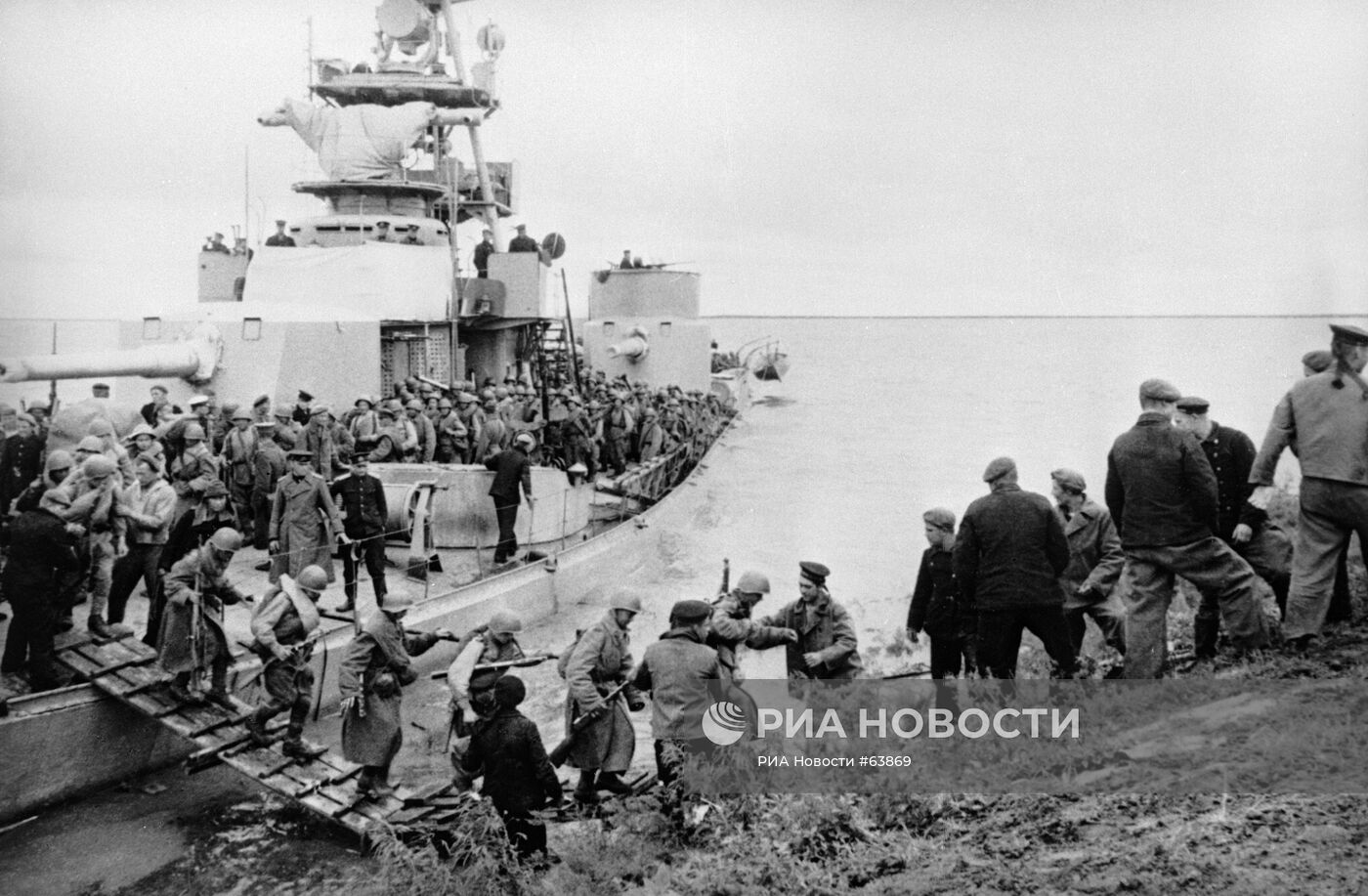 Советско-японская война 1945 года