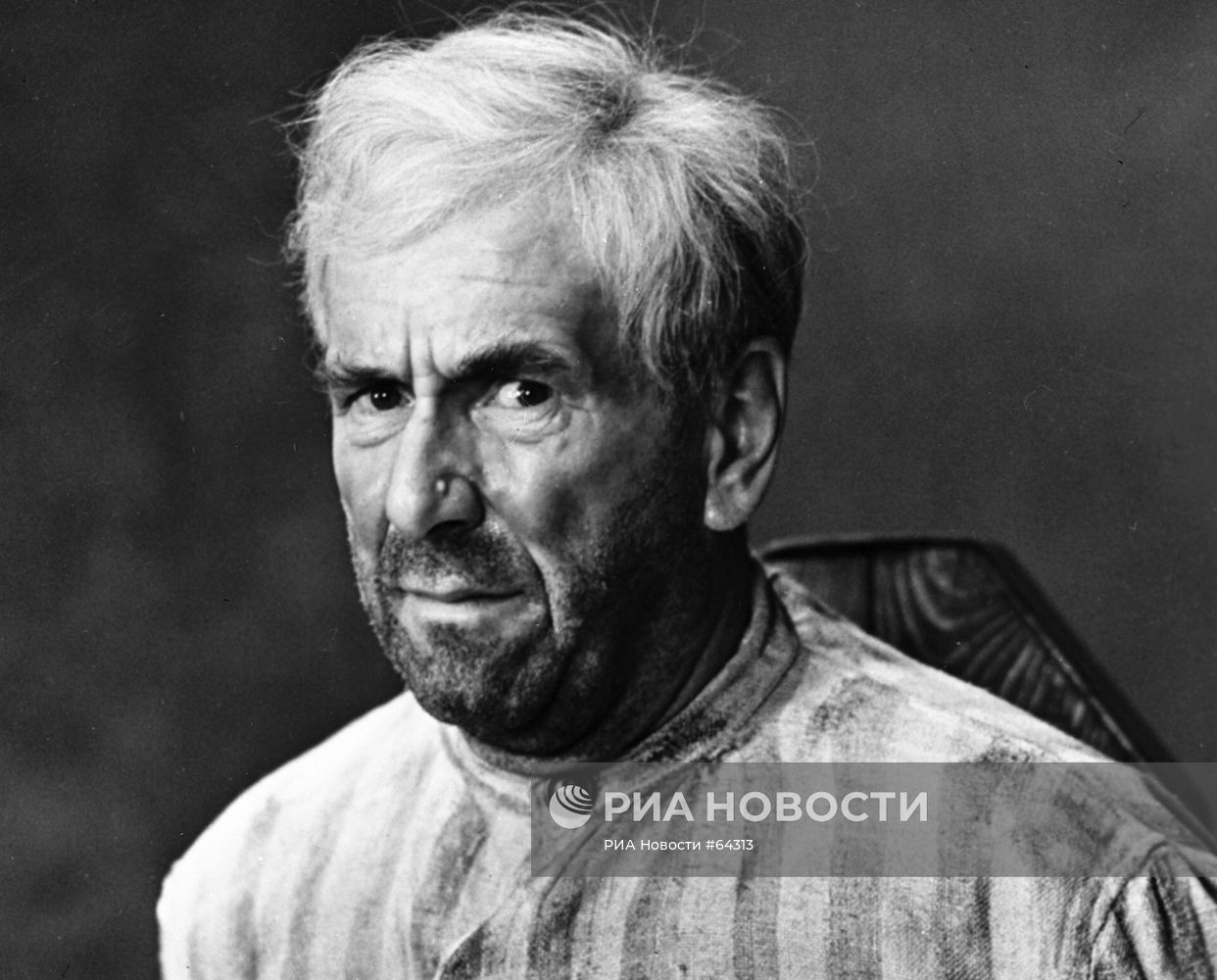ПЛЯТТ