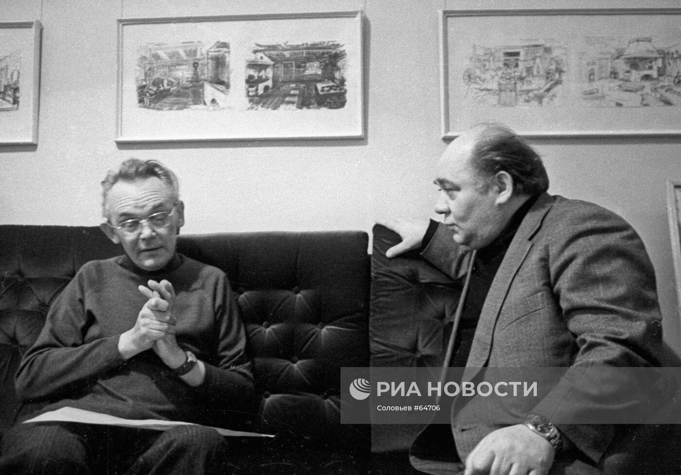 Леонид Гайдай, Евгений Леонов