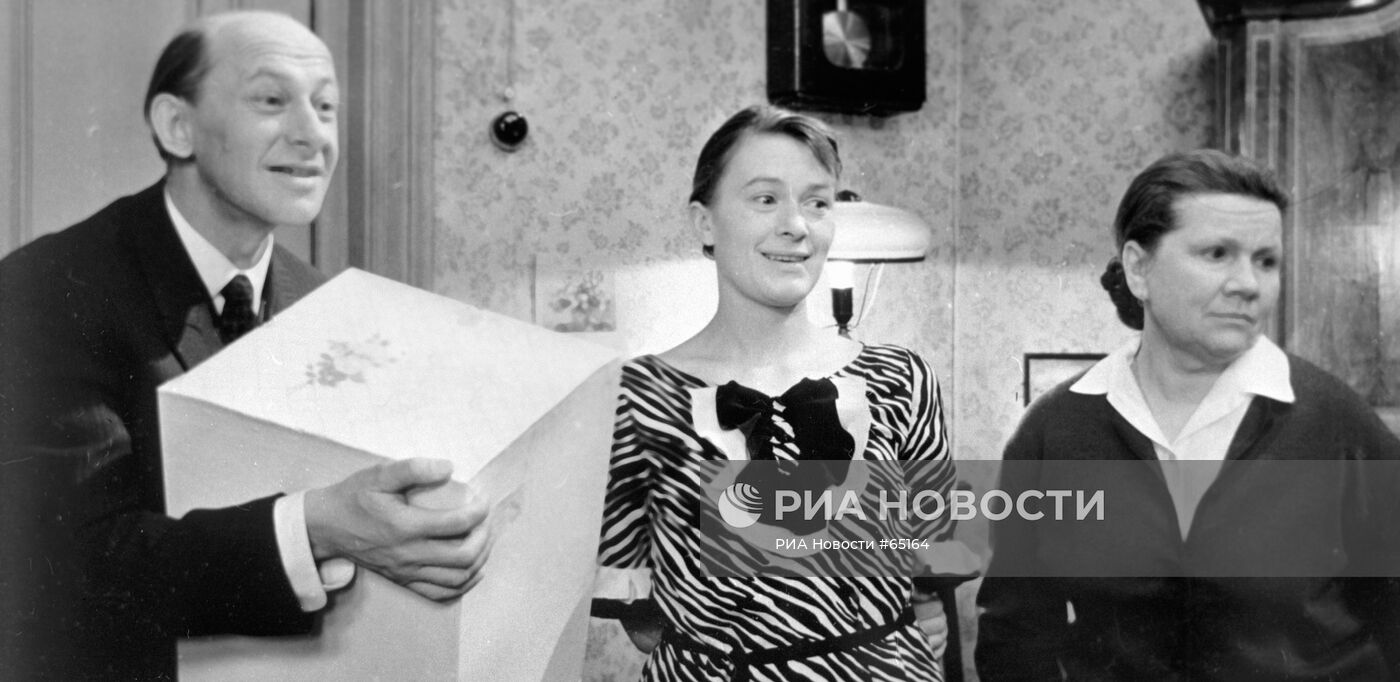 ЕВСТИГНЕЕВ ТАЛЫЗИНА САЗОНОВА ФИЛЬМ "ЗИГЗАГ УДАЧИ"