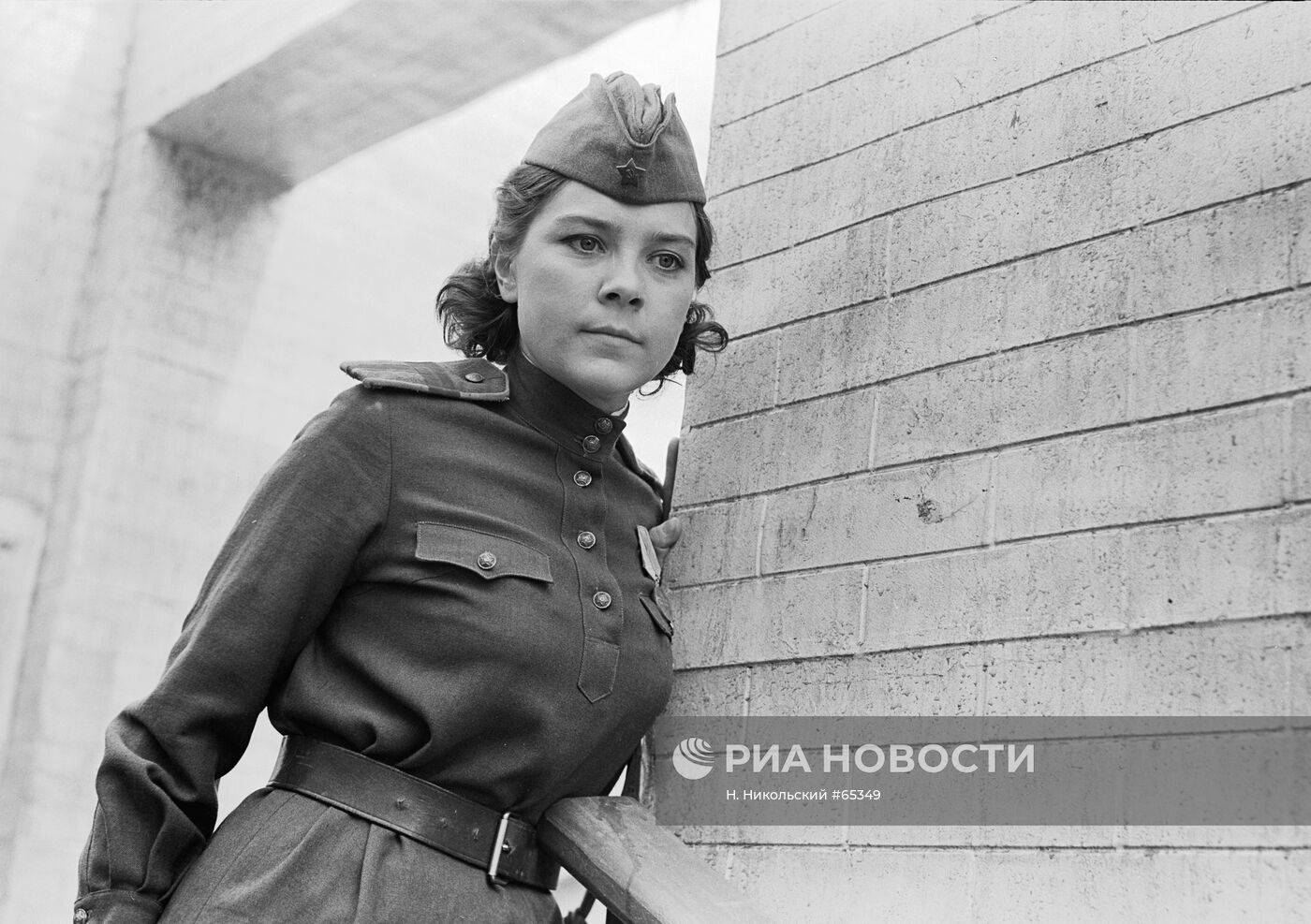 ГОЛУБКИНА
