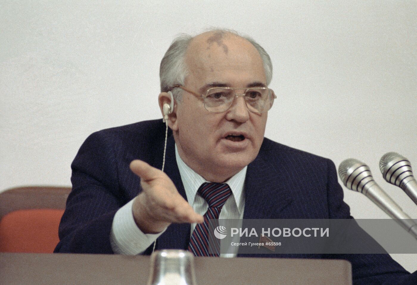 ГОРБАЧЕВ